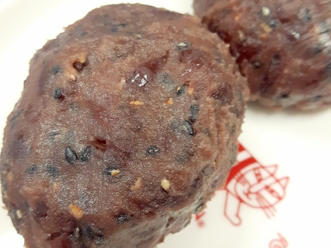 市販のあんこで簡単和菓子 黒ゴマあんおはぎ レシピ 作り方 By Acchan66 楽天レシピ 市販のあんこで簡単和菓子 黒ゴマあんおはぎ レシピ 作り方 By Acchan66 楽天レシピ